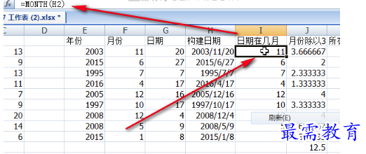 1655606718642137.png image.png