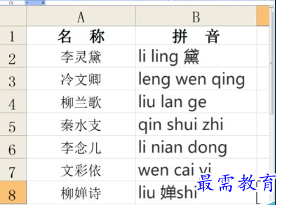 1655606812740541.png image.png