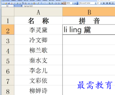 1655606815830542.png image.png