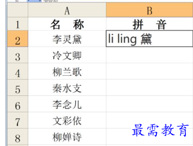 1655606820840481.png image.png