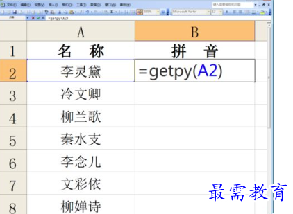 1655606825901930.png image.png