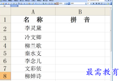 1655606841260690.png image.png