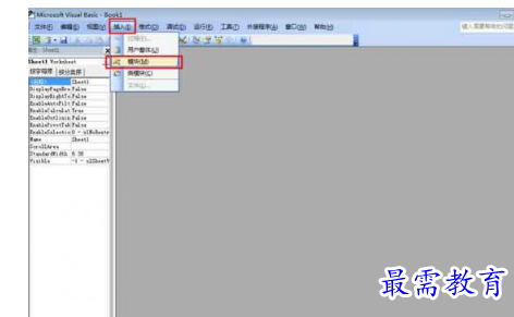 1655606854972610.png image.png