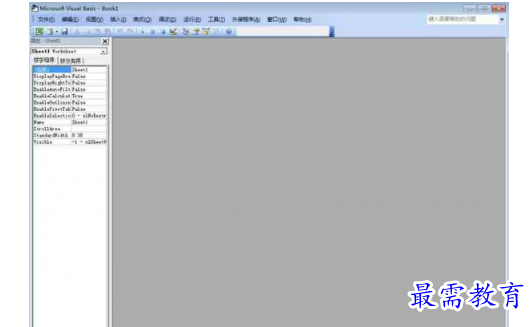 1655606857963024.png image.png