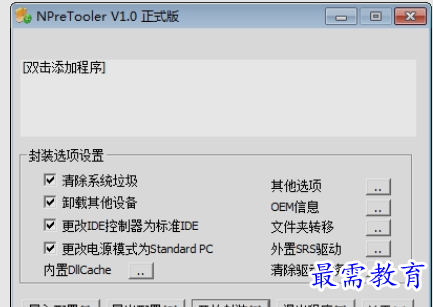 1655609985460274.png image.png