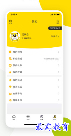 1655610130843344.png image.png