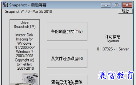 1655611283910511.png image.png