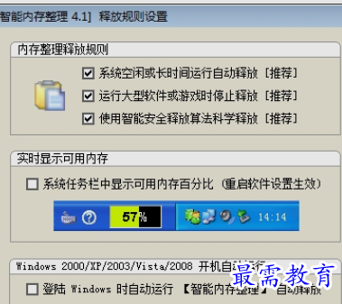 1655612166675721.png image.png