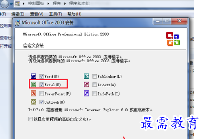 1655614156202326.png image.png
