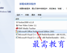 1655614168528039.png image.png