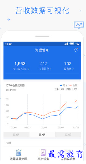 1655614271305708.png image.png