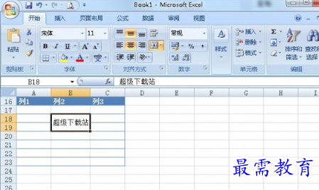 1655614653702560.png image.png