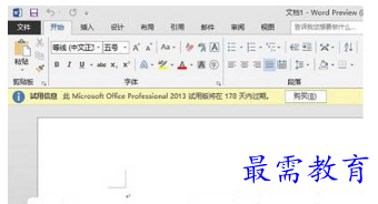 1655614682646884.png image.png