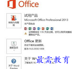 1655614696541224.png image.png