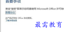 1655614698390332.png image.png