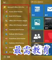 1655614701749305.png image.png