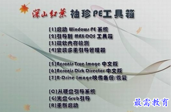 1655614965909227.png image.png