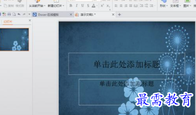 1655615025252026.png image.png