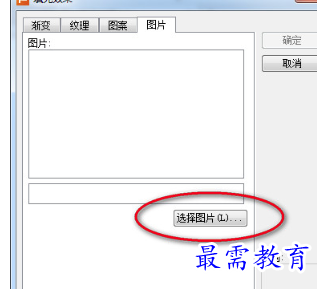 1655615037931675.png image.png