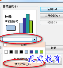 1655615040595150.png image.png