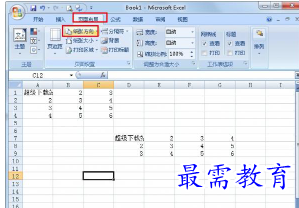 1655615101334521.png image.png