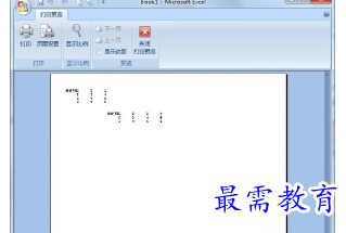 1655615106281900.png image.png