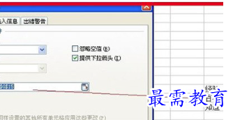 1655615455277590.png image.png