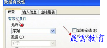 1655615458633875.png image.png