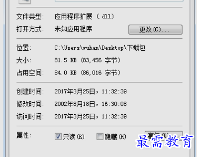 1655615534315862.png image.png