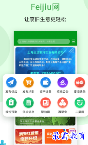 1655615549181021.png image.png