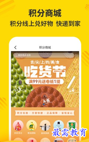 1655615725564393.png image.png