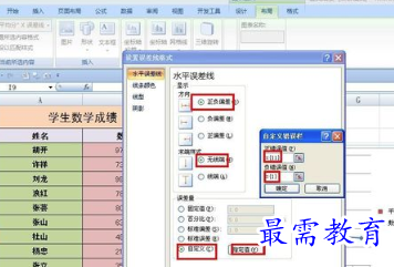 1655615802568255.png image.png