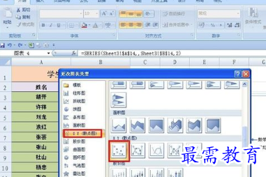 1655615810655913.png image.png
