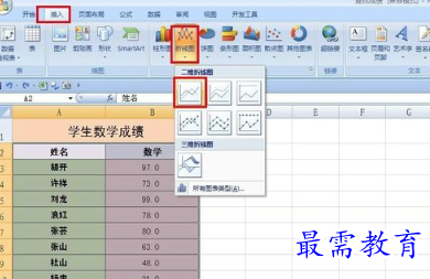 1655615827518149.png image.png