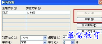 1655616413905701.png image.png