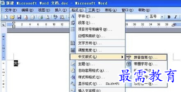 1655616416492110.png image.png