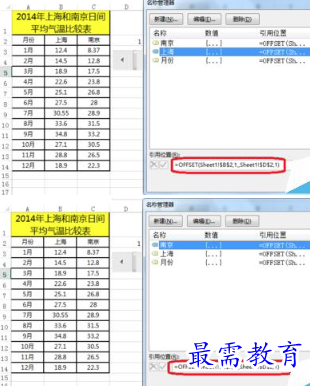 1655616597198930.png image.png
