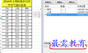 1655616601598458.png image.png