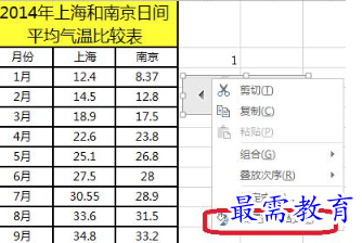 1655616612530378.png image.png