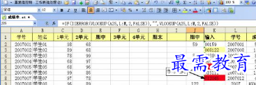 1655617079707165.png image.png