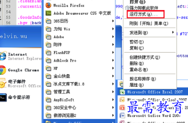 1655617481904749.png image.png