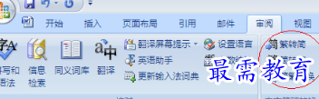 1655617487952923.png image.png