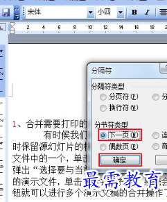 1655617618169753.png image.png