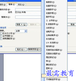 1655617998704441.png image.png