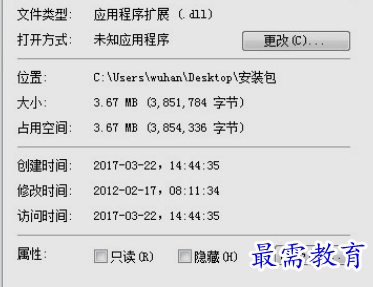 1655618001373613.png image.png