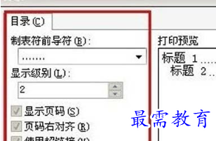 1655618049609382.png image.png