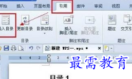 1655618051101753.png image.png