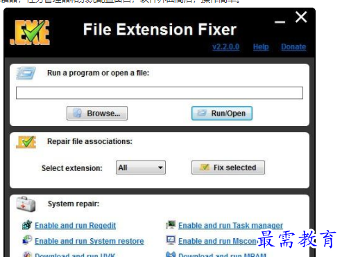 QQ图片20220619152741.png