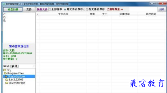 QQ图片20220619152816.png