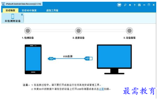 QQ图片20220619152947.png